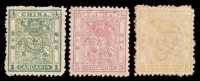 ★ 1885-1888年小龙邮票三枚全五套，另有5分银二枚